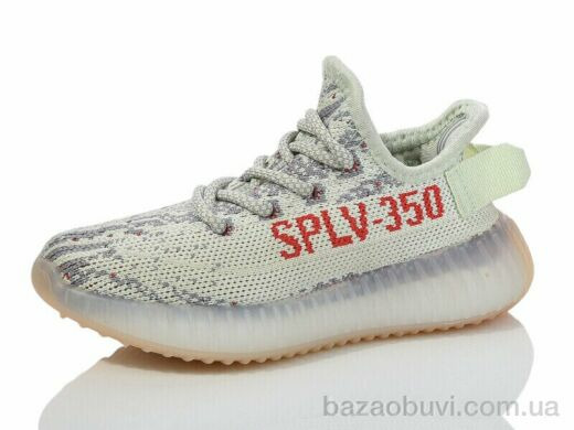 Alimama-Girnaive CRT05-3, 390.00, 8, 26-33