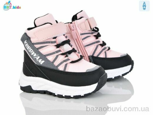 BBT T710-1-8, 565.00, 8, 22-27