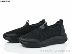 Princess 3026-1, 300.00, 8, 36-41