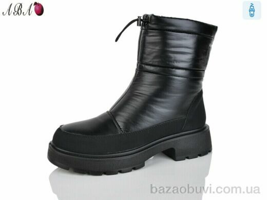 Aba M012-1, 750.00, 8, 36-41