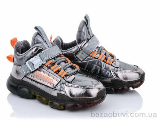 SANLIN AFB833 grey, 405.00, 10, 27-31