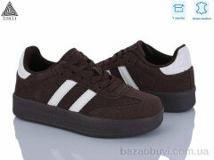 STILLI Group SD100-2 шкіра, 650.00, 8, 36-41