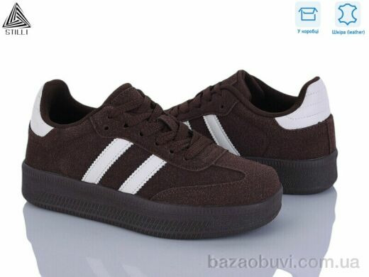 STILLI Group SD100-2 шкіра, 650.00, 8, 36-41