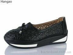 LR.Brother C2103, 500.00, 8, 37-41