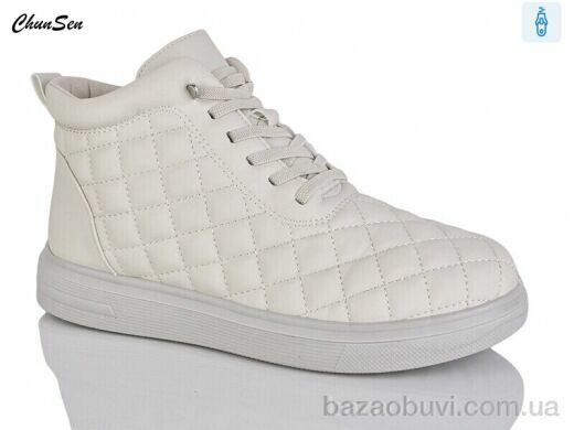 Chunsen B22-7, 590.00, 8, 36-41
