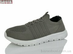 Sayota 611-2, 520.00, 8, 41-46