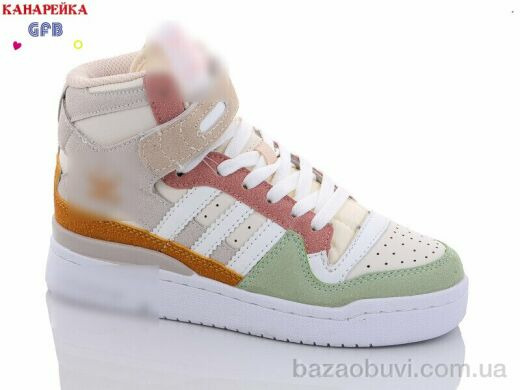 GFB-Канарейка A21-13, 450.00, 8, 32-39