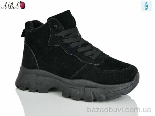 Aba X102-3, 430.00, 8, 36-41