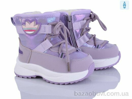 Kajila 2315-5F, 595.00, 8, 22-27