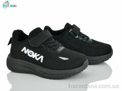 BBT H772-2-1, 380.00, 8, 26-31