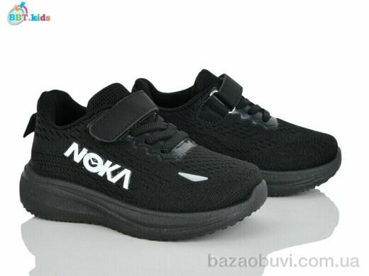 BBT H772-2-1, 380.00, 8, 26-31