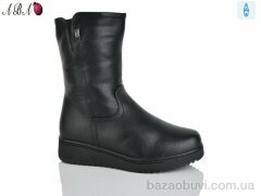 Aba 801-1, 660.00, 8, 37-42