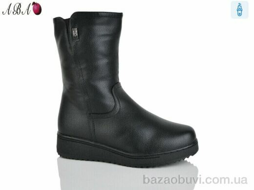 Aba 801-1, 660.00, 8, 37-42