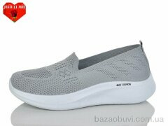 Jiao Li Mei A7, 400.00, 8, 40-43