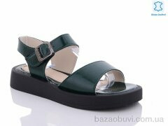 Purlina P1475-2, 380.00, 8, 36-41