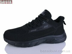 Sayota 635-1, 600.00, 8, 41-45