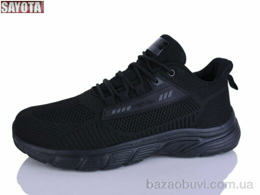 Sayota 635-1, 600.00, 8, 41-45