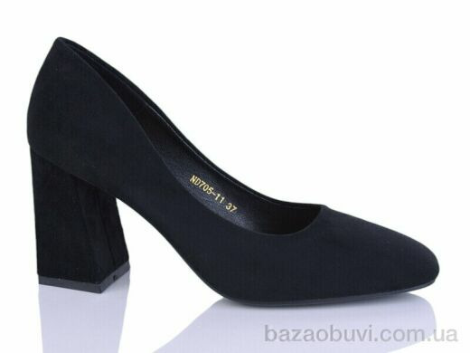 HOROSO-UFO ND705-11, 600.00, 6, 36-40