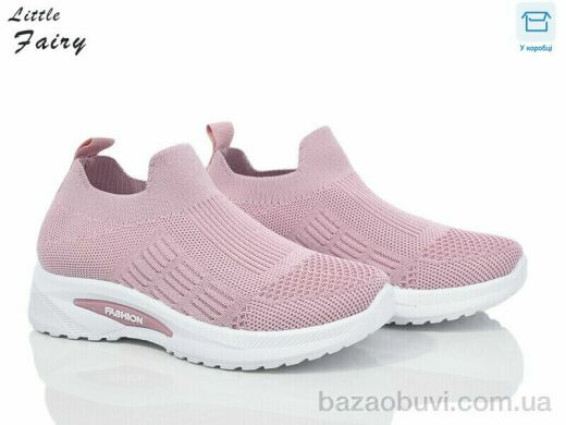 L.Fairy 521-3, 290.00, 8, 32-37