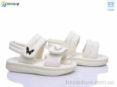 Bessky-Kellaifeng BL5267-3C, 520.00, 8, 32-37