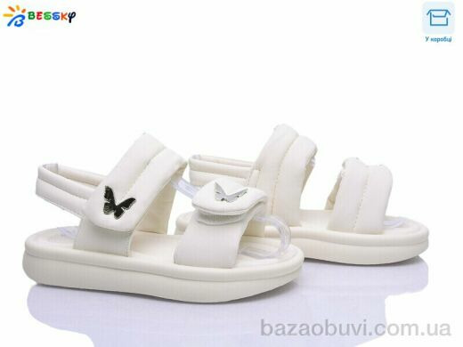 Bessky-Kellaifeng BL5267-3C, 520.00, 8, 32-37