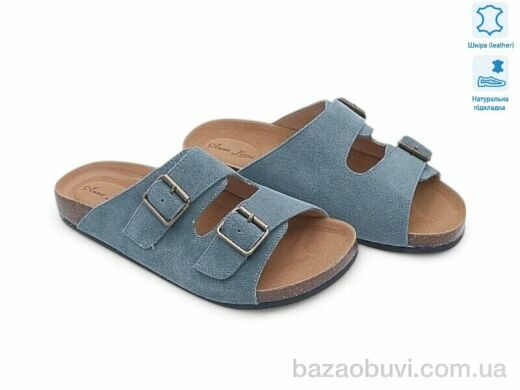 Allshoes 196451, 15.80, 8, 36-41