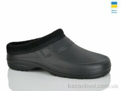 Progress Паяс М сабо чорний, 155.00, 8, 42-46