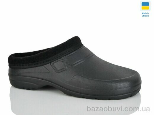 Progress Паяс М сабо чорний, 155.00, 8, 42-46