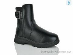 Botema 801, 550.00, 8, 37-42
