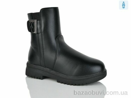 Botema 801, 550.00, 8, 37-42