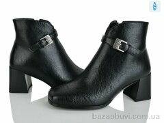 Lino Marano L500-10B, 26.00, 6, 36-40