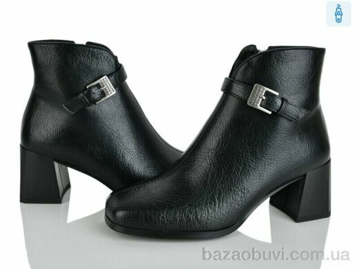 Lino Marano L500-10B, 26.00, 6, 36-40