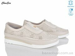 Chunsen 1628-7, 700.00, 8, 36-41