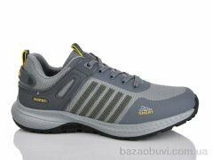 KMB А231-22, 580.00, 8, 41-46