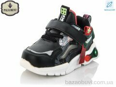 PALIAMENT K601C-2 LED, 250.00, 8, 23-28