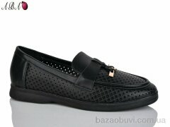 Aba QQ59-1, 450.00, 8, 36-41