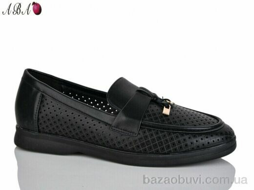 Aba QQ59-1, 450.00, 8, 36-41