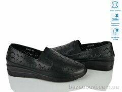 Svit L0137, 480.00, 8, 37-42