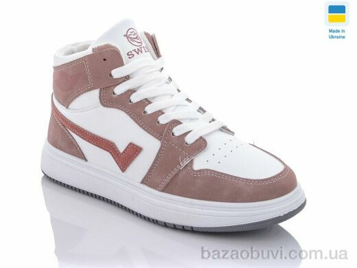 Swin 1603-15, 290.00, 8, 36-41