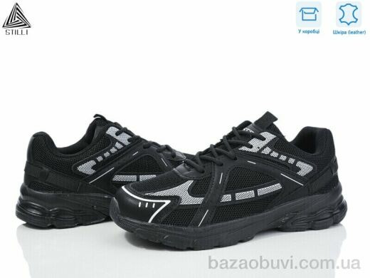 STILLI Group V100- 4шкіра піна, 490.00, 8, 36-40