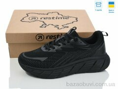 Restime EML25449 black, 19.43, 8, 40-45