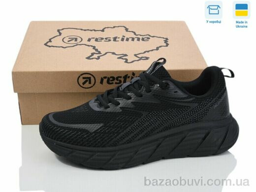 Restime EML25449 black, 19.43, 8, 40-45