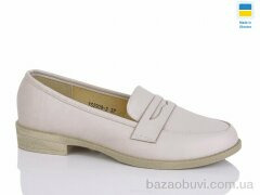 Swin YS2909-3, 340.00, 8, 36-41