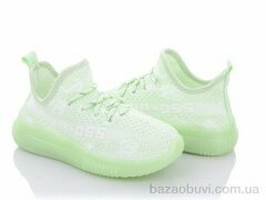 Alemy Kids MB5530S, 175.00, 12, 25-30