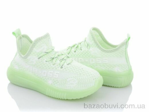 Alemy Kids MB5530S, 175.00, 12, 25-30