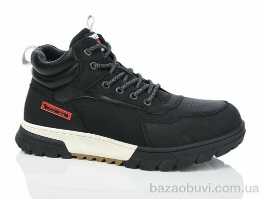 HOROSO-UFO B5372-1, 24.00, 8, 40-45