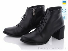 L.Shoes 2601 ч.к., 1250.00, 6, 36-40