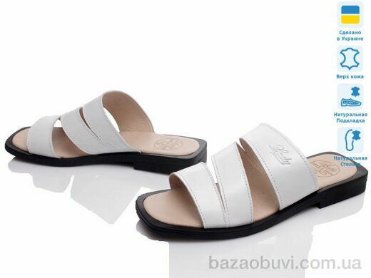 Prime-Opt Prime L66 білий, 669.00, 8, 36-40