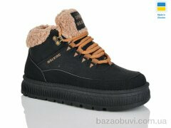 DeMur 5110, 630.00, 8, 36-41