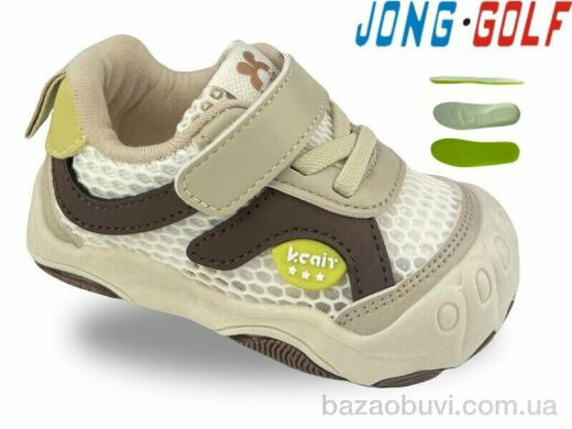 Jong Golf M11928-6, 350.00, 10, 17-22